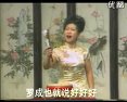 河洛大鼓罗成算卦
