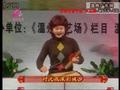 西河大鼓《罗成算卦》- 李月群演唱 | 经典戏曲下载 西河大鼓《罗成算卦》- 李月群演唱 | 经典戏曲下载