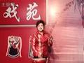 安徽大鼓《罗成算卦》,许美玲倾情演绎,感受传统曲艺的魅力! 安徽大鼓《罗成算卦》,许美玲倾情演绎,感受传统曲艺的魅力!