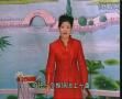 上党鼓书《婆媳之间》剧情介绍_戏曲下载-经典剧目高清资源