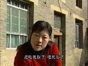 上党鼓书报应 - 传统戏曲经典之作
