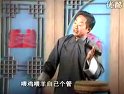 沧州木板大鼓光棍难