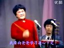铁片大鼓良心-姚雪芬演唱,经典曲目赏析 铁片大鼓良心-姚雪芬演唱,经典曲目赏析