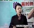 大鼓寻亲记 戏曲下载 经典剧目 高清资源 大鼓寻亲记 戏曲下载 经典剧目 高清资源