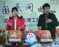 大鼓仇龙剑戏曲下载-经典武侠剧目高清MP3资源-京剧/评剧/河北梆子版本 大鼓仇龙剑戏曲下载-经典武侠剧目高清MP3资源-京剧/评剧/河北梆子版本