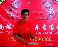 桃源大鼓凤凰山 - 精彩剧情,经典演绎 桃源大鼓凤凰山 - 精彩剧情,经典演绎