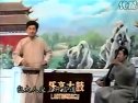 乐亭大鼓《包公赔情》 经典曲目，展现包拯公正形象与亲情珍贵下载