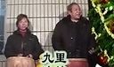 大鼓书秦英征西-周伯顺 易美兰演唱,经典戏曲片段,不容错过! 大鼓书秦英征西-周伯顺 易美兰演唱,经典戏曲片段,不容错过!