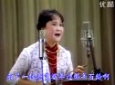 乐亭大鼓《姜太公卖面》-袁雪芬演唱,经典曲目赏析 乐亭大鼓《姜太公卖面》-袁雪芬演唱,经典曲目赏析