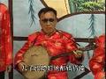 上党襄垣鼓书奇巧段下载 - 经典戏曲音频资源分享平台