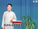 京东大鼓 张俊恒 经典唱段下载，传统曲艺欣赏