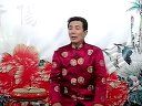 琴鼓联台汉史演义凌霄汉第一部 姚刚伏宝-牛崇光 周银侠 李全营|戏曲下载