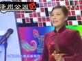 上党鼓书 吃嘴媳妇吃油糕 - 美食与家庭的欢乐故事
