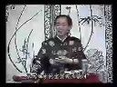 大鼓书罗元下山续集