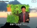 山东大鼓郭举埋儿