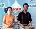 大鼓举鼎招亲 - 精彩绝伦的传统戏曲,不容错过! 大鼓举鼎招亲 - 精彩绝伦的传统戏曲,不容错过!