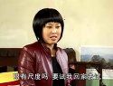 电视鼓书带婆改嫁的女人-王海燕主演电视剧全集在线观看高清免费播放 - 影视大全网
