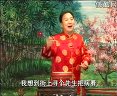 河洛大鼓《李逵夺鱼》 领略经典戏曲魅力,感受李逵英勇事迹 河洛大鼓《李逵夺鱼》 领略经典戏曲魅力,感受李逵英勇事迹