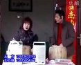 大鼓将军戏妻 评剧经典剧目 剧情简介及演员介绍下载
