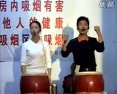大鼓左娘传 - 精彩绝伦的戏曲佳作 大鼓左娘传 - 精彩绝伦的戏曲佳作