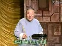董湘昆京东大鼓《拆西厢》，经典曲目不容错过！