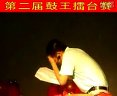 大鼓妈妈的遗书 戏曲下载 | 经典剧目高清资源 - 戏曲迷官网 大鼓妈妈的遗书 戏曲下载 | 经典剧目高清资源 - 戏曲迷官网