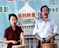 大鼓火烧青云楼 - 精彩绝伦的戏曲佳作 大鼓火烧青云楼 - 精彩绝伦的戏曲佳作