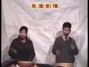 大鼓《婚姻风波》- 传统戏曲下载 | 经典剧目在线观看