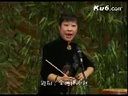西河大鼓苏梅山卖妻