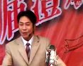 大鼓书记开会