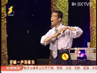 民间小调 小姨子与姐夫摸鱼 - 精彩剧情，趣味十足