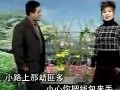 民间小调阿拉妹子下扬州 戏曲下载 经典剧目 剧情介绍
