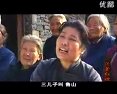 沂蒙红嫂全集下载 - 民间小调经典剧目在线观看与高清资源分享
