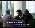 老来福