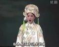 利辛清音戏孟姜女哭长城后传 范喜良入阴 - 戏曲全集下载 利辛清音戏孟姜女哭长城后传 范喜良入阴 - 戏曲全集下载