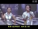 刘小燕八大扯