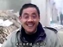 父子打赌