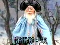 民间小调《心高妄想》全集下载 - 经典戏曲资源 民间小调《心高妄想》全集下载 - 经典戏曲资源