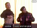 安徽民间小调《熊上天驱邪》全集 - 刘小燕主演,驱邪除魔传奇故事 安徽民间小调《熊上天驱邪》全集 - 刘小燕主演,驱邪除魔传奇故事