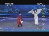 公公儿媳争家产