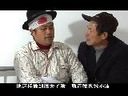 刘拐脚全集下载 - 民间小调经典剧目 - 高清音质在线观看与下载