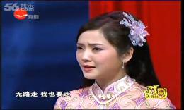 孙子栽树爷乘凉