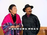闯关东