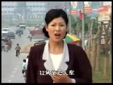 小货郎