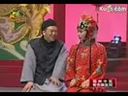 《罗锅子相亲》全集 - 民间小调戏曲下载