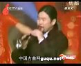 唢呐独奏挂红灯-郭雅志 - 经典民乐曲目欣赏