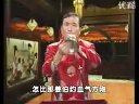 唢呐收姜维 - 经典戏曲剧目介绍及剧情解析 唢呐收姜维 - 经典戏曲剧目介绍及剧情解析