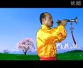 于都唢呐十盘果子九盘花 - 精彩戏曲下载