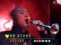 鼻子吹唢呐 - 精彩戏曲下载