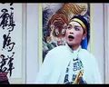 琴书包公案-惠中刚主演京剧精彩剧情解析
